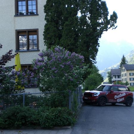 Garni-Gasthaus Elmer Matt Zewnętrze zdjęcie